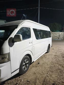 جینبەی هەیس